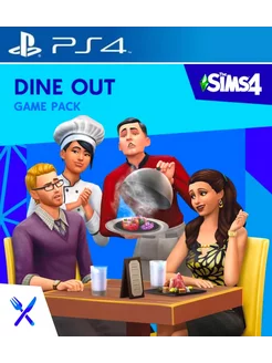 Дополнение The Sims 4 Dine Out PS4 PS5