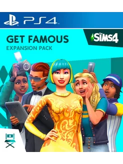 Дополнение The Sims 4 Get Famous PS4 PS5