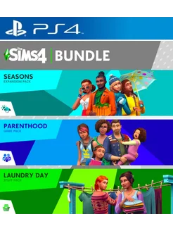 Дополнение The Sims 4 Everyday Sims Bundle PS4 PS5