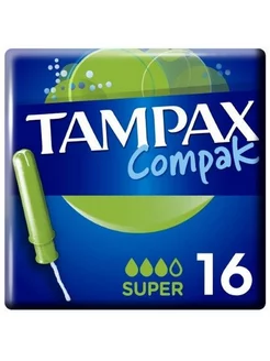 тампоны compak super с аппликатором 16 шт-1уп