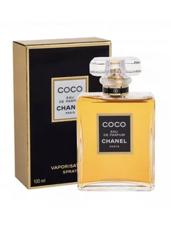 Chanel Coco eau de parfum