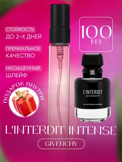 L'Interdit Intense Givenchy мини тестер