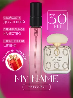 My Name Trussardi Май Нейм Трусарди отливант