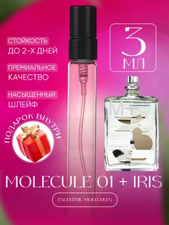 Molecule 01 + Iris Escentric Molecules отливант