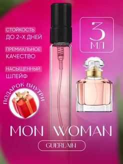 Mon Guerlain Woman Мон Герлен отливант