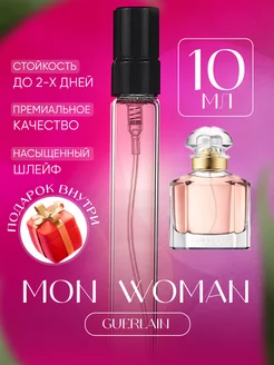 Mon Guerlain Woman Мон Герлен отливант