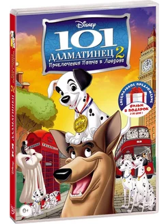 101 далматинец. Дилогия (2 DVD)