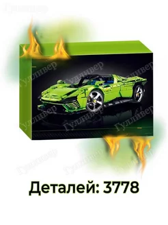 Техник W 977 - Ferrari Daytona SP3 (aнaлoг)