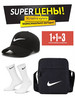 Бейсболки y2k с вышивкой демисезонная барсетка бренд Nike продавец 