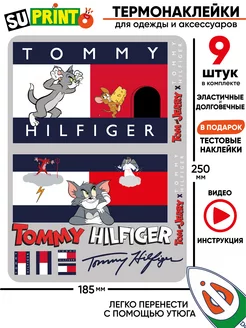 Термонаклейка на одежду tommy hilfiger tom and jerry