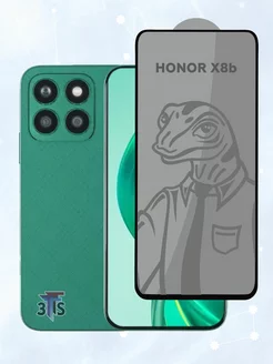 Защитное стекло на Honor X8b для Хонор Х8б