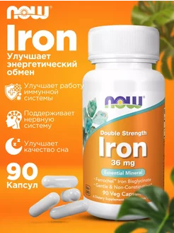 Iron 36 мг, железо хелат бисглицината бад капсулы 90шт