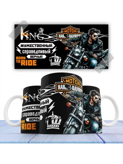 Кружка Harley Davidson