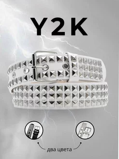 Ремень с заклепками y2k