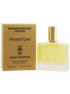 Paco Rabanne Phantom edp 65 ml Tester