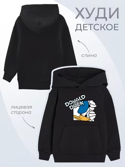 Детское худи Donald Duck Дональд Дак Утка Мультсериал