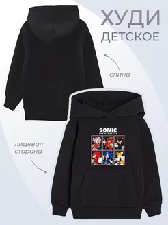 Детское худи Sonic Соник Наклз Шедоу Тейлз Эми Роуз Эггман