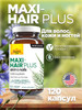 Maxi-Hair Plus для кожи волос и ногтей 120 капсул бренд Country Life продавец 