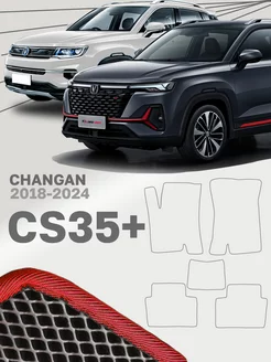 Коврики для Чанган ЦС35 + Плюс Changan CS35 Plus