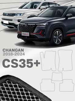 Коврики для Чанган ЦС35 + Плюс Changan CS35 Plus