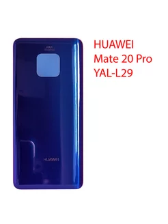 Задняя крышка (стекло) для Huawei Mate 20 Pro LYA-L29