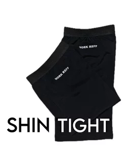 Shin tight, шинтаки для хоккейного судьи