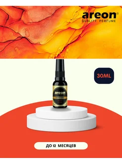 Ароматизатор AREON SPRAY 30ml