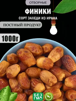 Финики без сахара