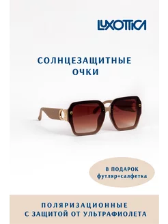 Очки солнцезащитные Salvatore Ferragamo