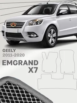 Коврики для Джили Эмгранд Х7 Geely Emgrand X7