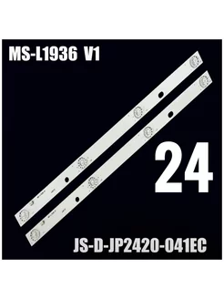 Подсветка для ТВ MS-L1936 JS-D-JP2420-041EC