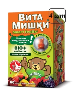 BIO + Пребиотик 4 шт