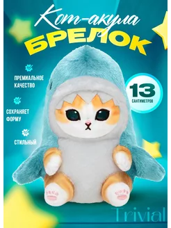 Мягкая игрушка брелок кот акула