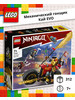 Ninjago Механический гонщик Кай EVO бренд Конструкторы продавец 