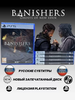 Banishers Ghosts of New Eden PS5