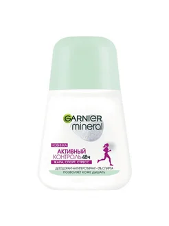 Дезодорант-антиперспирант Garnier Mineral Активный контроль