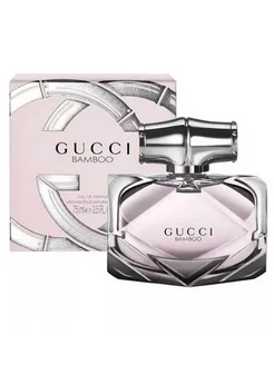 GUCCI BAMBOO 75 мл