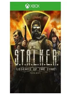 S.T.A.L.K.E.R. Legends of the Zone Trilogy Xbox