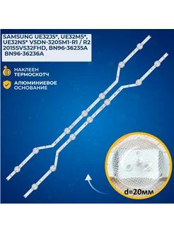 Подсветка для ТВ V5DN-320SM1-R1 R2