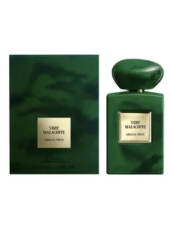 Армани Верт Малахит 100 мл Armani Prive Vert Malachite