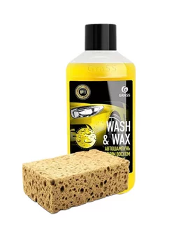 Автошампунь Wash & Wax (1 л) + Пористая губка