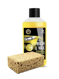 Автошампунь Wash & Wax(500мл) + Пористая губка