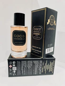 Духи Coco Mademoiselle Chanel 62ml