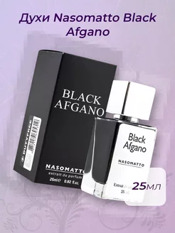 Духи Nasomatto Black Afgano 25 мл