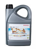 Моторное масло 0W20 Хонда Engine oil Type 2.0 0W-20 4л бренд HONDA продавец 