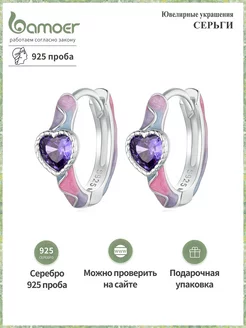 Ювелирные серьги из серебра 925