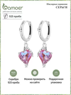 Ювелирные серьги из серебра 925