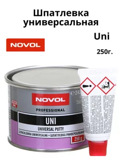 Шпатлевка универсальная Uni 250 гр. (Новол)