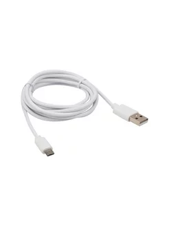 Кабель USB-micro USB, PVC, white, 1,8m