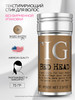 BED HEAD Стик для волос WAX STICK, 73 гр бренд TIGI продавец 